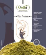 Osdhi Ultra Premium Bridal Mehndi Powder 1 kg bulk pack of organic triple-sifted Sojat henna.